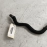 Infiniti Q50 2016-2020 Engine Radiator Coolant Water Hose Tube Pipe OEM