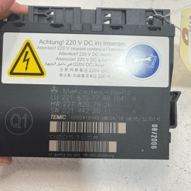 2007-2010 Mercedes S550 S600 Front Left or Right Seat Contour Control Modul