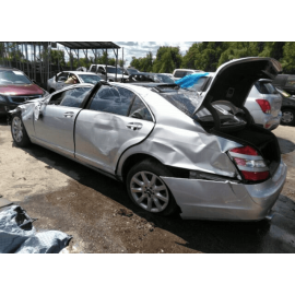 2007-2013 MERCEDES W221 S600 REAR RIGHT PASENGER SIDE INTERIOR READING LAMP