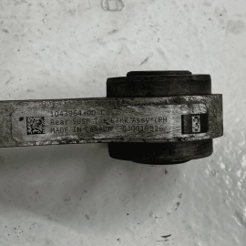 2012-2020 Tesla Model S Rear Upper Control Arm Toe Link