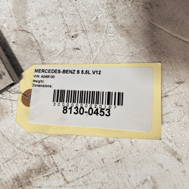 2007 - 2013 MERCEDES BENZ S-CLASS FLOOR STIFFENER SUPPORT BRACKET BRACE OEM