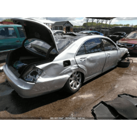 2007 - 2013 MERCEDES BENZ S-CLASS FLOOR STIFFENER SUPPORT BRACKET BRACE OEM