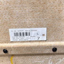 07-13 MERCEDES S600 S550 FRONT LEFT OR RIGHT SIDE BACK PANEL SEAT COVER OEM