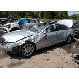 2007-2013 MERCEDES W221 S600 KEYLESSGO KEYLESS GO CONTROL MODULE UNIT OEM