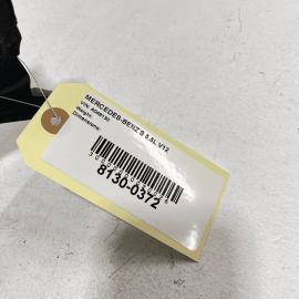 2007-2013 MERCEDES S550 S600 WINDSHIELD COWL PANEL BAFFLE WATER COVER TRIM 