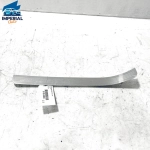 07-13 Mercedes S600 S550 S63 Rear Passenger Side Outer Sill Scuff Plate Tri