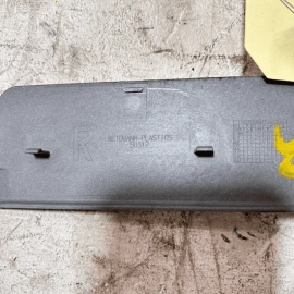 07-13 Mercedes S600 S550 S63 Rear Passenger Side Outer Sill Scuff Plate Tri