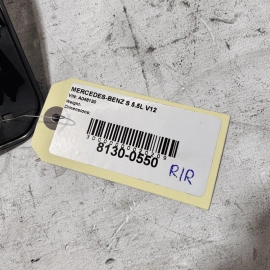 07-13 Mercedes S600 S550 S63 Rear Passenger Side Outer Sill Scuff Plate Tri