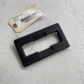 2014 - 2020 INFINITI Q50 REAR RIGHT PASSENGER SIDE SEAT LATCH STRIKER COVER