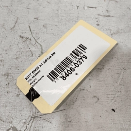 BMW X1 xDrive28i F48 2016-2022 M3 M4 INTERIOR COURTESY LED LIGHT LAMP OEM