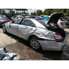 2007-2013 MERCEDES S550 S600 W221 REAR TRUNK LID LOCK RELEASE SWITCH OEM