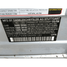 2007-13 Mercedes W221 S550 S600 Trunk Lid GPS Sirius Satellite Radio Antenn