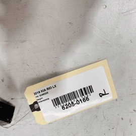 2018-2023 KIA RIO LX SEDAN TRUNK LID RIGHT PASSENGER SIDE HINGE 79220-H9000