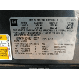 2009-2017 GMC ACADIA FRONT RIGHT PASSENGER SIDE DOOR SHELL 22883073