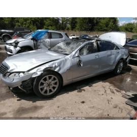 2007-13 MERCEDES-BENZ S-CLASS REAR RIGHT PASSENGER SIDE DOOR EXTERIOR HANDL