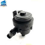 BMW M240xi F23 2017 - 2021 3.0L X5 X6 X7 ENGINE COOLANT AUXILIARY WATER PUM