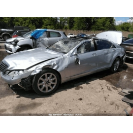 2007-13 Mercedes S-Class HVAC Heater Hose COOLING WATER HOSE A2218321394 OE