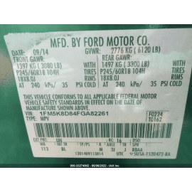 2011-19 FORD EXPLORER EXTERIOR REAR RIGHT PASSENGER SIDE DOOR BLACK UH OEM