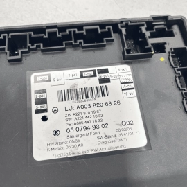 Mercedes W221 S600 S550 Rear Left Driver Side Door Control Module OEM 2007- Mercedes W221 S600 S550 Rear Left Driver Side Door Control Module OEM 2007-