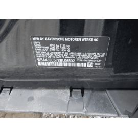 2014-2020 BMW 4 SERIES FUSE RELAY POWER DISTRIBUTION BOX UPPER COVER LID OE