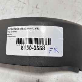 Front Right Side Under Seat Corner Cover Mercedes Benz S-Class 2007-2013 OE