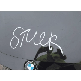 12-2020 BMW GRAN COUPE F36 FRONT CENTER DASHBOARD SPEAKER GRILLE COVER TRIM