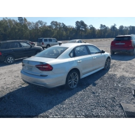 VOLKSWAGEN VW PASSAT 2012-2022 FRONT RIGHT PASSENGER SEAT INNER TRIM COVER  VOLKSWAGEN VW PASSAT 2012-2022 FRONT RIGHT PASSENGER SEAT INNER TRIM COVER