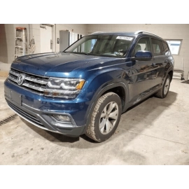 Volkswagen Atlas 2018-2023 Front Passenger Seat Inner Cap Cover Panel Trim 