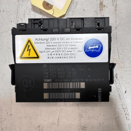 Front Left or Right Seat Contour Control Module Mercedes S-Class 2007-2013 
