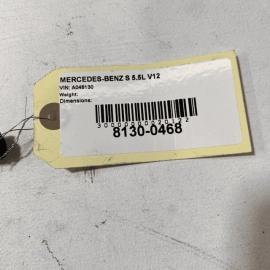 2007 - 2013 Mercedes S-Class S600 EXPANSION TANK BREATHER PIPE LINE TUBE  O