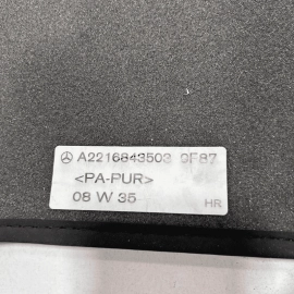 Front & Rear All Weather Floor Mats SET Mercedes Benz S-Class 2007-2013 OEM