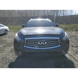 2009-2012 INFINITI FX35 FX50 QX70 REAR SPEAKER SYSTEM SUBWOOFER WOOFER BOSE