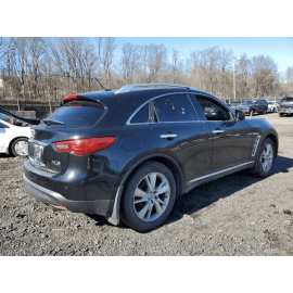 2009-2012 INFINITI FX35 FX50 QX70 REAR SPEAKER SYSTEM SUBWOOFER WOOFER BOSE