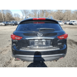 2009-2012 INFINITI FX35 FX50 QX70 REAR SPEAKER SYSTEM SUBWOOFER WOOFER BOSE