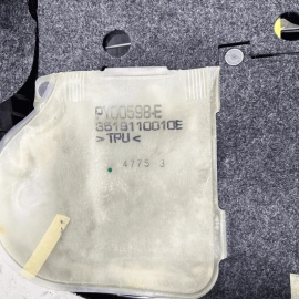 Front Right Passsenger Upper Seat Back Frame Mercedes Benz S-Class 2007-201 Front Right Passsenger Upper Seat Back Frame Mercedes Benz S-Class 2007-201