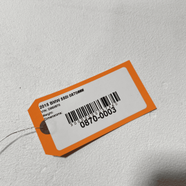 2011-2016 BMW 550I Upper Roof Exterior Shark Fin Radio Antenna Module Unit 