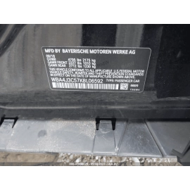 2017-2020 BMW 430xi F36 Passenger Side Lane Change Warning Sensor Bracket O