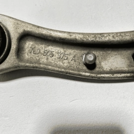2011 - 2018 PORSCHE CAYENNE REAR LEFT DRIVER SIDE UPPER FORWARD CONTROL ARM