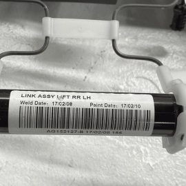 2017-2020 Tesla Model S Front Left Driver Seat Lower Frame Track W/ Motors 