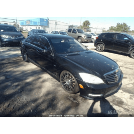 07-12 MERCEDES S550 S600 Rear Left Door Driver Side Upper Weather Strip Sea