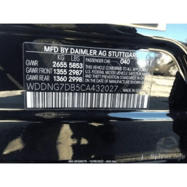 07-12 Mercedes S550 S600 Rear Left Driver Side Door Check Strap Shock Strut