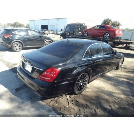 2007-2013 MERCEDES S550 W221 ROOF HEADLINER LEFT/RIGHT COAT HANGER HOOK BOD