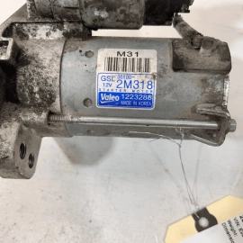 KIA RIO LX 2020-2023 ENGINE STARTER MOTOR STARTER ASSEMBLY OEM 1PCS