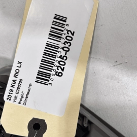 2018 - 2023 KIA RIO CONSOLE OVERHEAD DOME LIGHT LAMP GRAY OEM