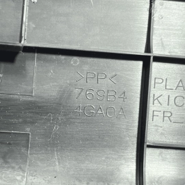 SCRATCHES 14-20 INFINITI Q50 FRONT PASSENGER SIDE SILL SCUFF PLATE TRIM OEM