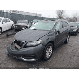 2016-2021 ACURA RDX Rear Right Passenger Side Smart Keyless Entry Antenna O