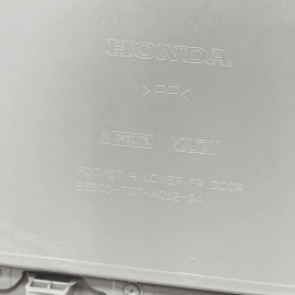 2016-2021 HONDA PILOT FRONT RIGHT PASSENGER INTERIOR DOOR PANEL TRIM COVER 