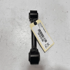 2016-2020 FORD FUSION REAR RIGHT PASSENGER SIDE LOWER SUSPENSION CONTROL AR