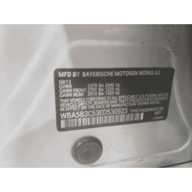 BMW 535I 2011-16 Rear Passenger Side Exterior Door Handle Outside Pad Gaske