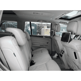 Recline Cover Front Left Seat 2006-2012 MERCEDES-BENZ GL 450 OEM A251918333